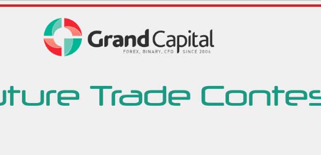 Grand Capital Future Trade